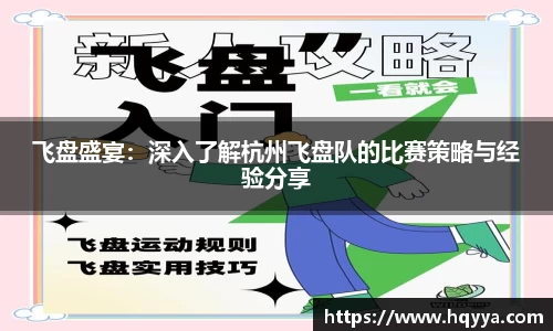 NG28南宫